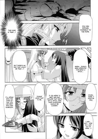 [Sukesaburou × Chikuma Juukou] Kurobara no Kishi ~Seitei Rosa~ | Black Rose Knight - Holy Empress Rosa [English]