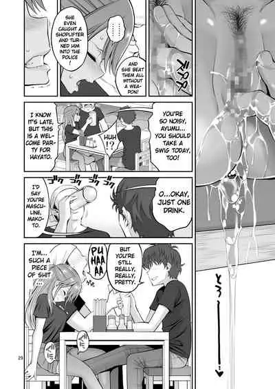 Motoyan Zuma Otto no Tonari de Hatsuiki | Ex-Delinquent Wife Cums Next to Her Husband for the First Time