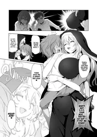 Bouken no Sho Series Soushuuhen - The Adventurer's Log Has Been Fully Recovered Vol. 1