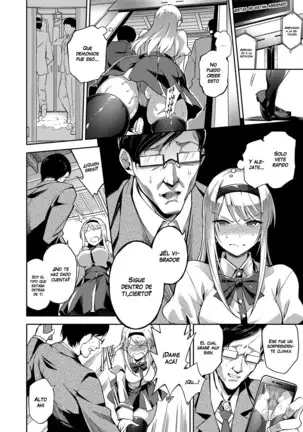 Ai ga Nakutemo Ecchi wa Dekiru! - Even if There is No Love You Can H! Ch. 1-8