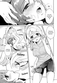 (Bokura no Love Live! 2) [MuraMura Pocky (Kasumi)] Spiritual Romance (Love Live!) [English] [Yuri-ism]