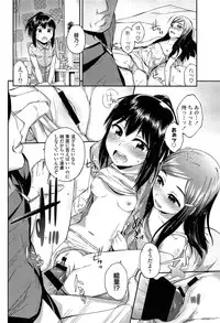 Comic LO 2013-10 Vol. 115