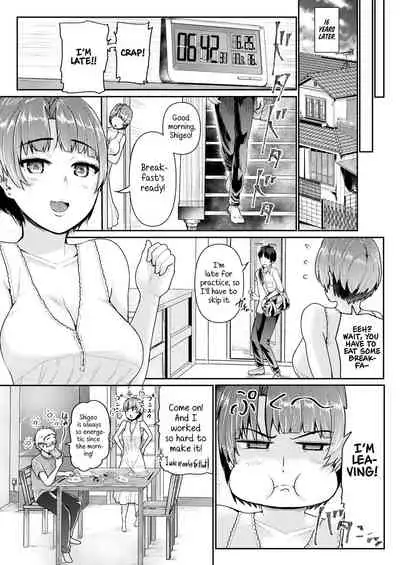 Doutei no Ore o Yuuwaku suru Ecchi na Joshi-tachi!? 15 | Perverted girls are seducing me, a virgin boy!? 15