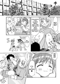 (C65) [MSIZE (Riumu)] Iu koto kiite yo!! Onii-chan | Follow My Orders, Onii-chan! [English] =Little White Butterflies=