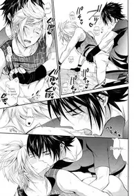 (HaruCC22) [Inufuro] Nanda, Tada no Erobon ka. | Oh, It's Just Your Average Porn Mag. (Final Fantasy XV) [English]