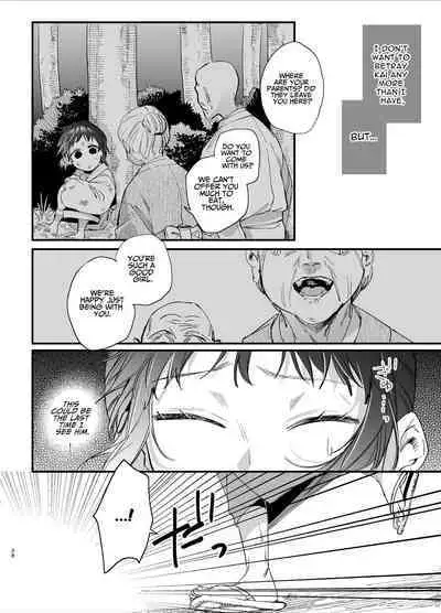 [Umenegi Daimyoujin (Umekoppe)] Ikenie Onna Wa Kodokuna Kijin Sama Ni Ban Kōbi De To Sareru | The Sacrificial Maiden Corrupted by Coupling With an Oni [English]