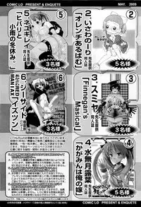 Comic LO 2009-05 Vol. 62