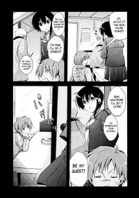 (C89) [TWILIGHT DUSK (Aya)] Netorarekko ~Misao no Shinjitsu~ [English] {Mant}