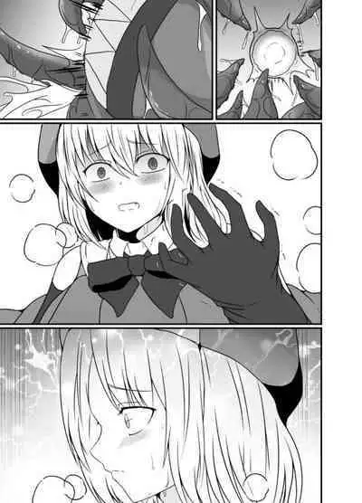 Mesugaki Mahou Shoujo wa Daikkirai na Zako Youma ni Karada o Torikomareta node Kankaku Shadan no Mahou o Tsukatte Asa made Taeru | 臭丫頭魔法少女因為半個身子被最討厭的妖魔吞沒 於是用了感覺阻斷魔法來忍耐
