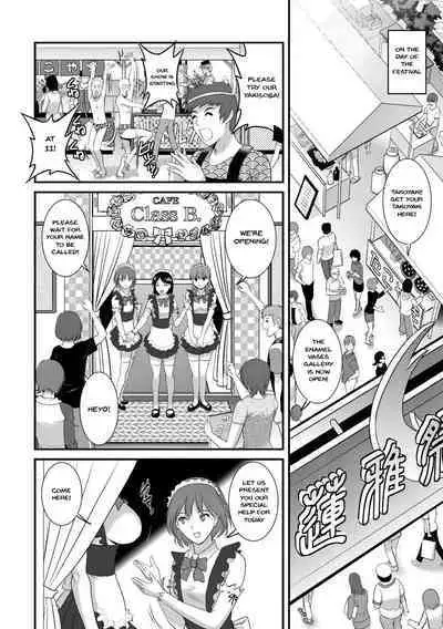 [Saigado] Hitoduma Onnakyoshi Main-san 2 | Wife And Teacher Main-san 2 [English] {Doujins.com}