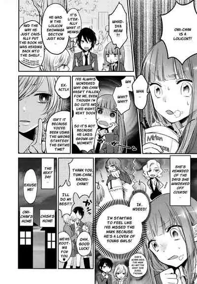 [Yokoyari Mengo] Mokkai Shiyo? | Wanna Do It Again? Ch. 2-6 [English] [XNUMBERS]