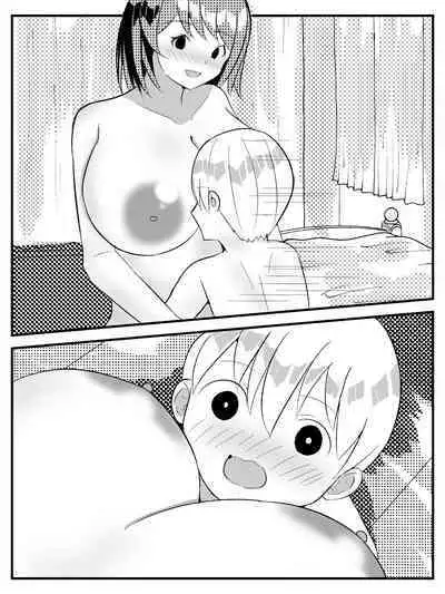 Tensei Shitara Shota Datta Hanashi