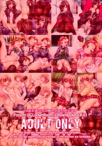 (COMIC1☆6) [LockerRoom (100 Yen Locker)] LR-01 (Accel World) [English] =TV=