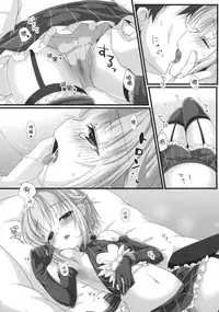 [trigger.m (Emu Emuo)] Jishou Kawaii Sachiko wa Ii Sachiko (THE IDOLM@STER CINDERELLA GIRLS) [Chinese] [想抱雷媽漢化組]