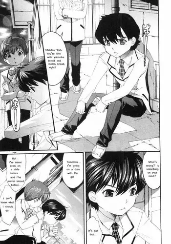 小日向美穂 膨乳+母乳マンガ