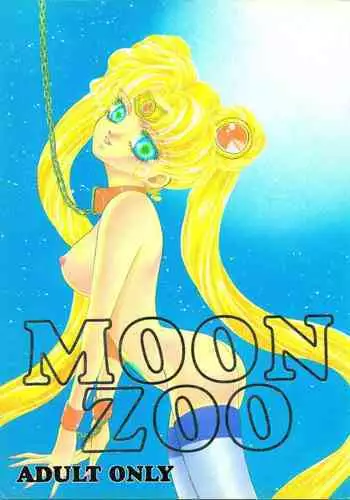 (C47) [Office Neko (Various)] MOON ZOO Vol. 4 (Bishoujo Senshi Sailor Moon)