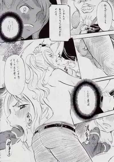 [Busou Megami (Kannaduki Kanna)] PIECE OF GIRL'S ~Shinsekai Hen~ (One Piece)