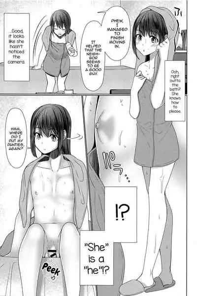 Hitozuma ♂ Tousatsu Netori