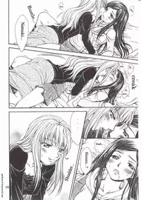 (C72) [Doro Panda TOURS (Minamizaki Iku)] Houkago Dulce | After School Dulce (My-HiME) [English]