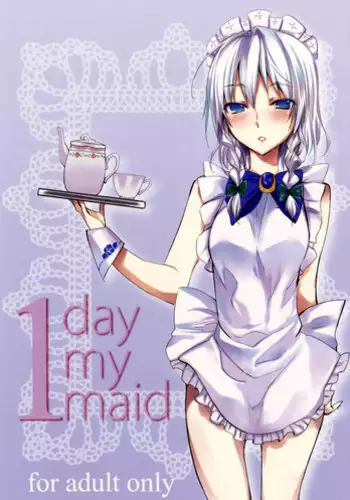 [Taikyotairugi] Sendai to toshi on ga ichaicha suru hanashi - Chapter 1 (Touhou Project)