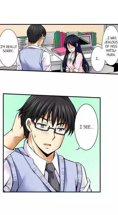 [Aoi Yumi] Doushite Sensei to Sex Shicha Dame nan desu ka? | Why Can't i Have Sex With My Teacher? [English]