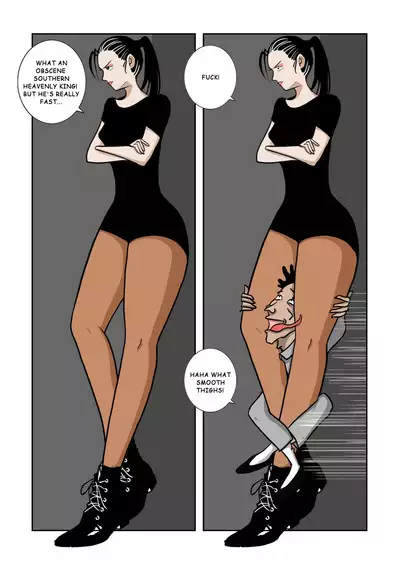 MISS LIN No.1-No.26