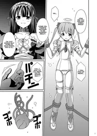 [LemonMaiden (Aoi Masami)] Datenshi Aries Soushuuhen | Fallen Angel Aries Compilation (Makai Tenshi Jibril) Part I+II [English] [RedLantern] [Digital] [Incomplete]