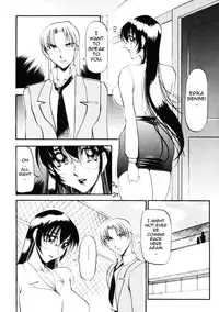 [Azuki Kurenai] Nan to Naku Ii Kanji 2 | Wonderful Feeling 2 [English] [Tadanohito]