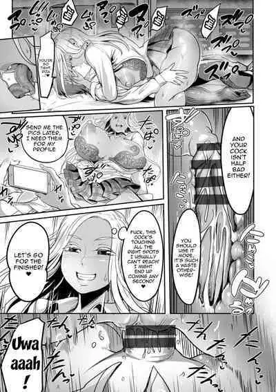 [Remu] YOTOGIDUMA Ch.1-7 / Night Attendant Wife Ch.1-7 [English] {Doujins.com}