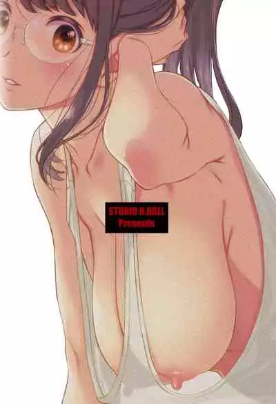 Saretai, Niizuma.