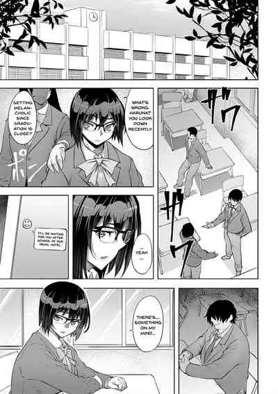 Dain no Meikyuu | Labyrinth of Indecency Ch. 1-8