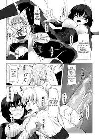 (FF23) [Magukappu] Red and White Mixed Liquid (RWBY) [English] [BlazinH]