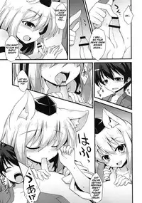 [Akuten Soushin (Kokutou Nikke)] Momiji Oneechan wa Hatsujouki!! | Big Sis Momiji's Mating Season!! (Touhou Project) [English] [atomicpuppy] [Digital]