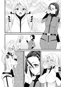 [Evork Festa (Drain, Inoue Nanaki)] Yamato Nadeshiko (Space Battleship Yamato 2199) [Digital]