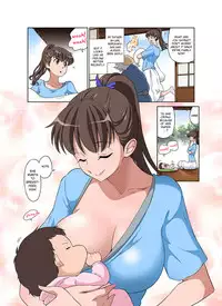 [DOZA Village (Dozamura)] Shinmai Mama-san NTR [English] [Fated Circle]