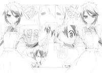 (COMIC1☆7) [UROBOROS (Utatane Hiroyuki)] Mousou Koukan Nikki wa Herlock Aruki no Yume wo Miru ka? (GJ-bu)