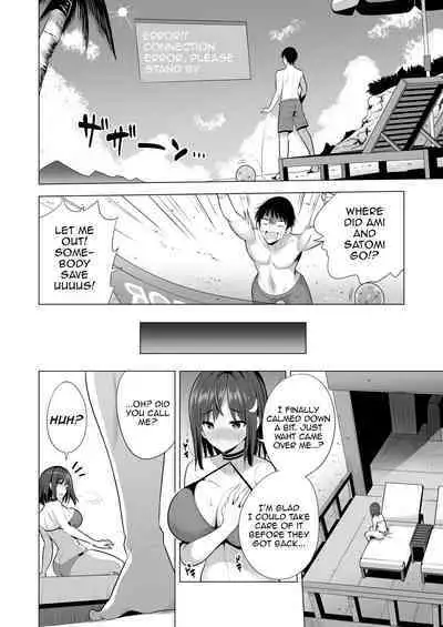 Kumo no Su ni Torawareta Ore no Kanojo-tachi