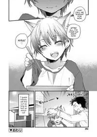 Ore to Neko no Shiiku Seikatsu