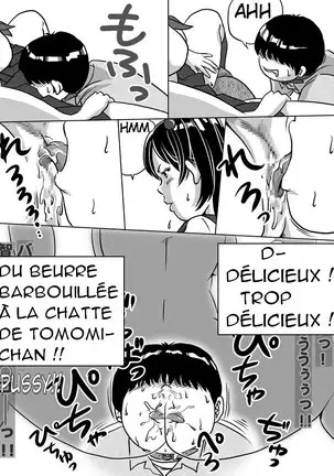 Imouto Tomomi-chan no Fechi Choukyou Younger Sister, Tomomi-chan's Fetish Training Ch. 6