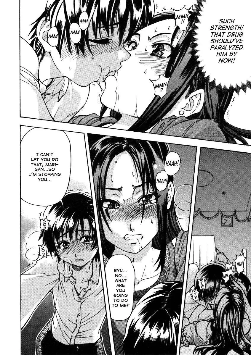 Sei So Tsui Dan Sha Chapter 03 UNCEN
