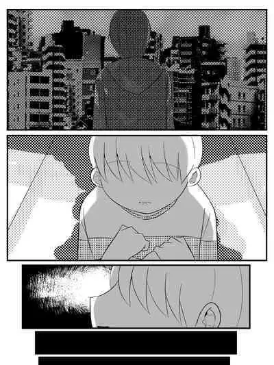 Tensei Shitara Shota Datta Hanashi