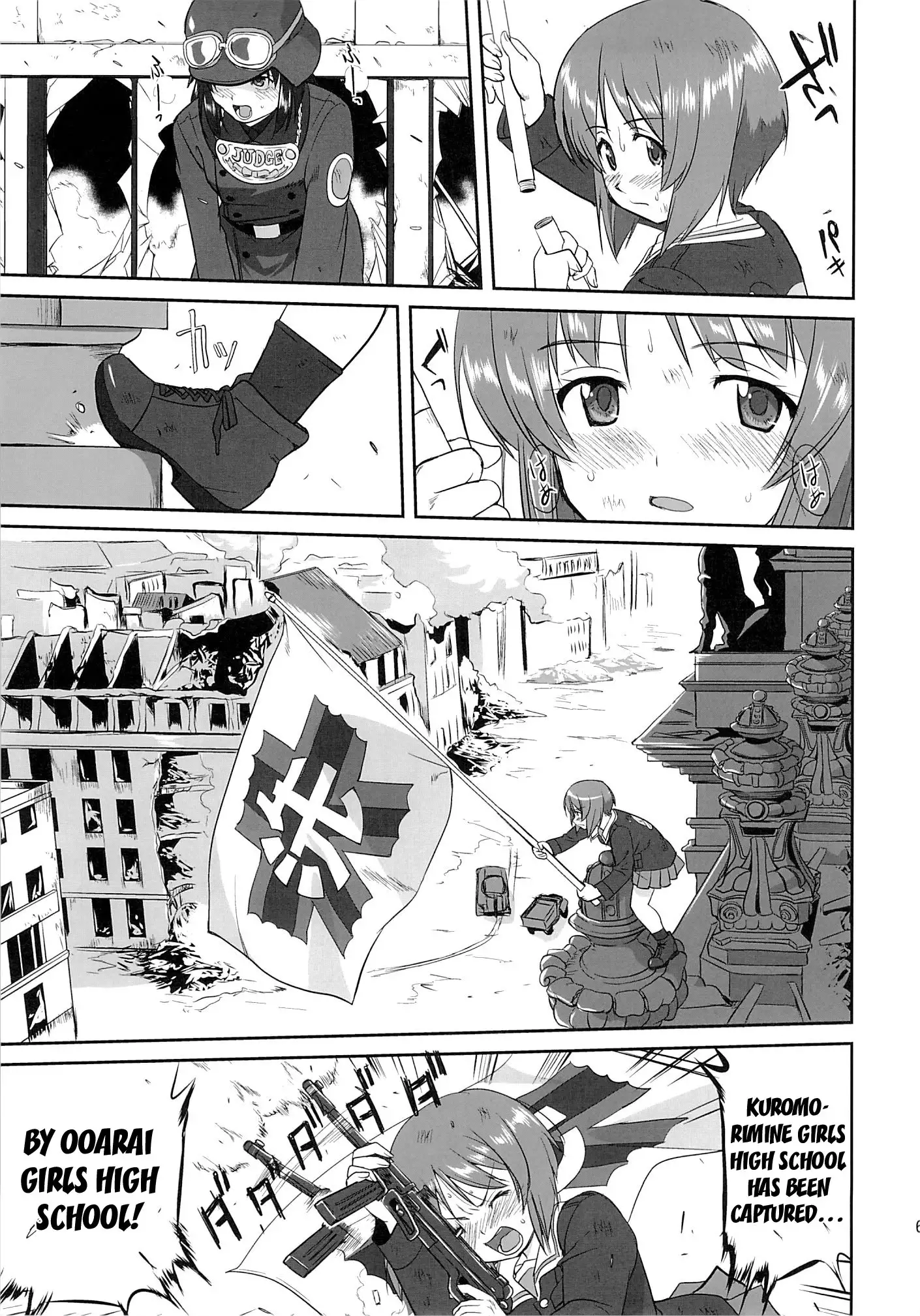 Yukiyukite Senshadou Kuromorimine no Tatakai