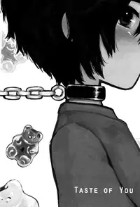 (HaruCC21) [Hatosable (Hashinoha)] Taste of You (Big Hero 6) [Chinese] [沒有漢化]
