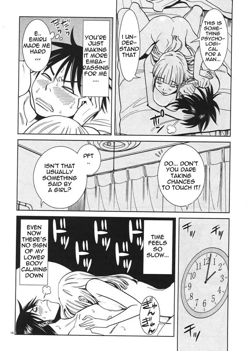 A Peephole Vol2 - CH18