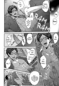 (C84) [Karaage Of The Year (Karaage Muchio)] Otonamuke Free no Freedom na Hon (Free!) [English] [Baka Dumb Aho Scans] [Decensored]