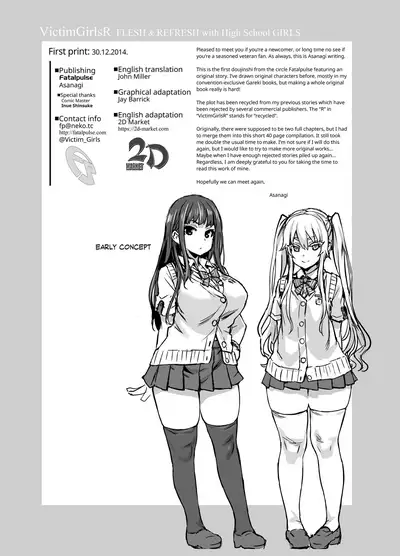 [Fatalpulse (Asanagi)] VictimGirlsR "JK de Refre -Flesh & Refresh-" [English] [2D-Market.com] [Decensored] [Digital]