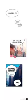 [BAK Hyeong Jun] Sweet Guy Ch. 1-47 [English] [YoManga]