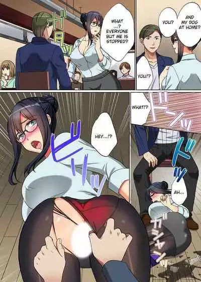 [Oonuki Makuri] Jikan Teishi! RemoCon de Anoko no Jikan o Tomete Mita | Time Stop! I tried to stop that girl's time with the remote control. [English]