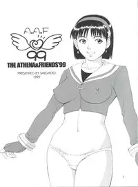 (C57) [Saigado (Ishoku Dougen)] The Athena & Friends '99 (King of Fighters)