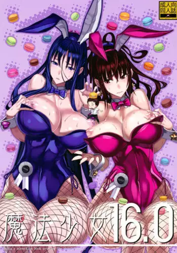 (C86) [Zettai Shoujo (RAITA)] Zettai Junpaku Mahou Shoujo ~JRPG Ishou desu~